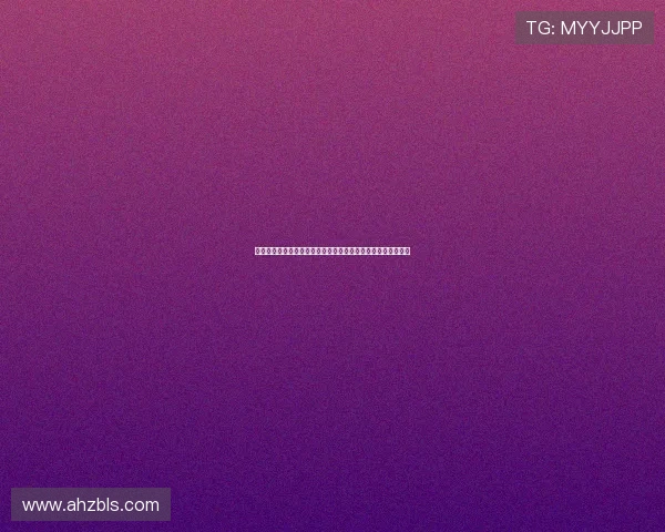 德转夏窗各队评级：利物浦皇马加拉塔萨雷引援大师级表现解析