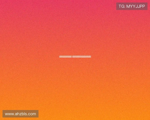 樊振东全运会成功卫冕 打破纪录展现中国乒乓新王者风范