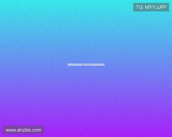 帕夫洛维奇恢复康复训练 预计9月国际比赛日后强势复出