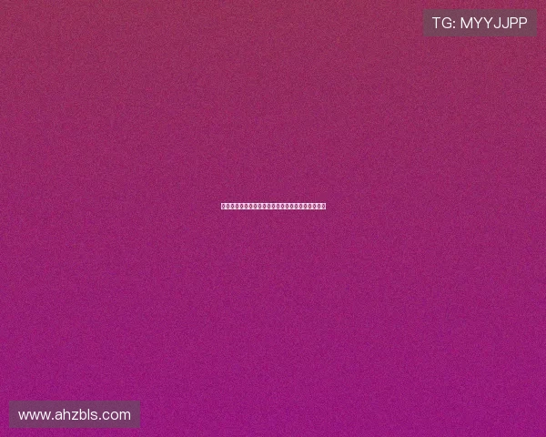 德甲联赛净胜球统计与排名分析：谁能笑傲榜单顶端