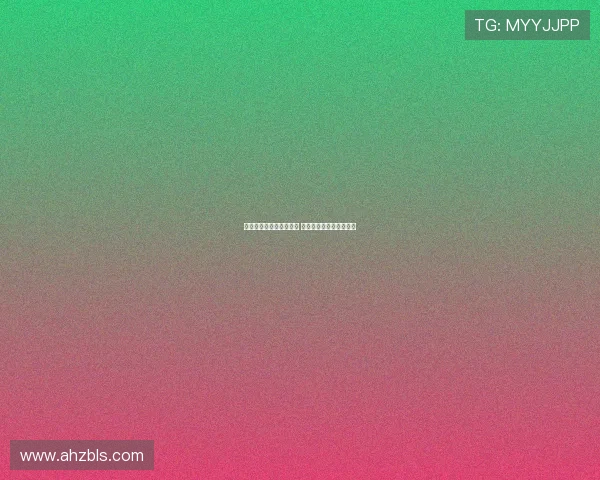 皇马计划今夏出售阿拉巴 但球员渴望争夺首发位置