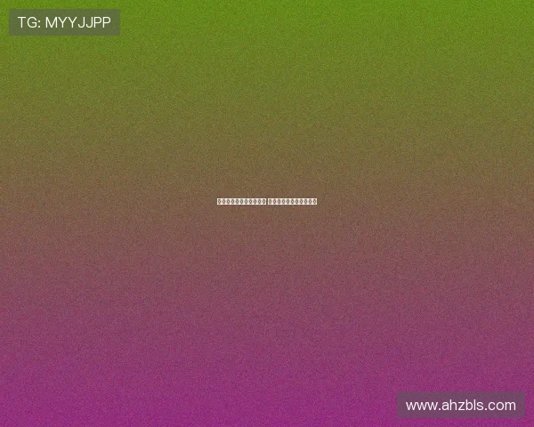 斯图加特不莱梅争夺万纳 球员倾向选择加盟不莱梅