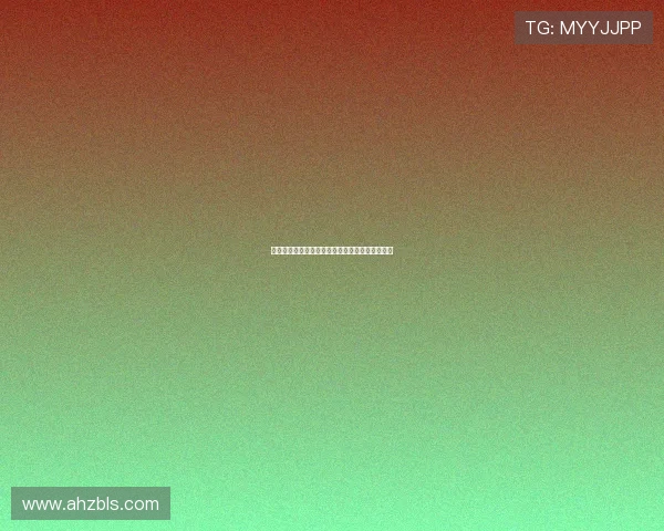 法甲豪门巴黎圣日耳曼的崛起与未来发展战略探析