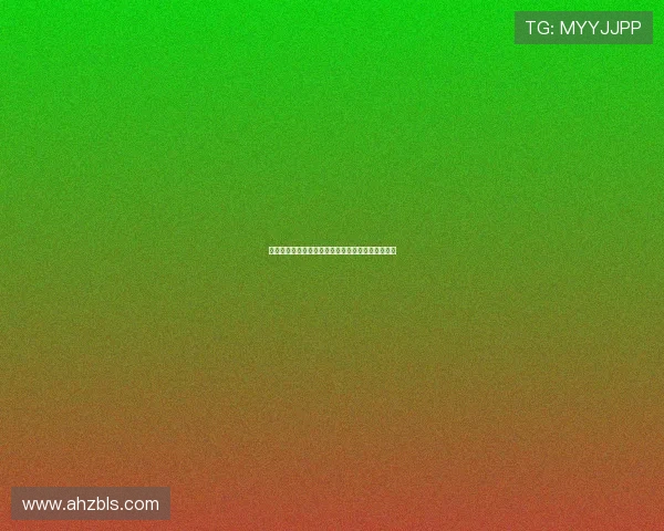 阿莫林谈谢什科抽筋表现并分析丢球责任非全归门将 阿莫林谈谢什科抽筋表现并分析丢球责任非全归门将